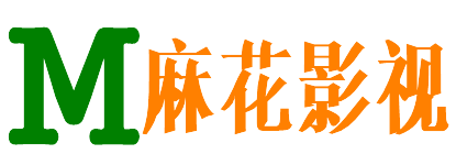 澳際影視
